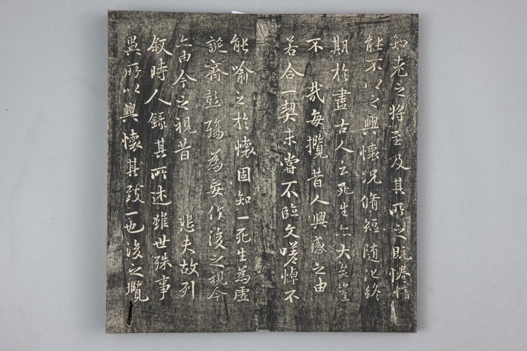 图片[4]-Qing Tuo’s Preface to the Lanting of “Leading Words from Yamamoto” in the Fast Snow Hall Calligraphy-China Archive